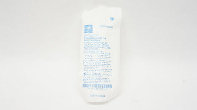 Medline NON25497 Conforming Stretch Gauze Bandage, Relaxed, 3inch x 75inch